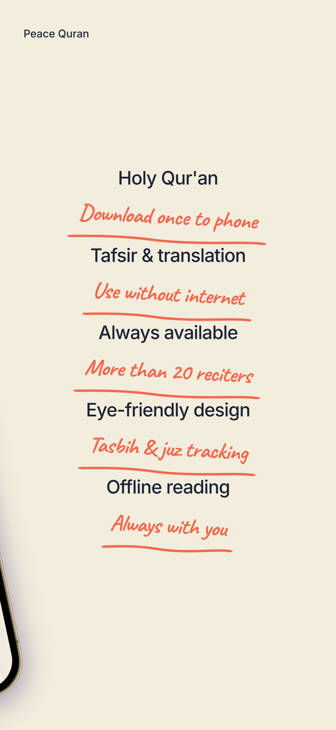 Serene Quran