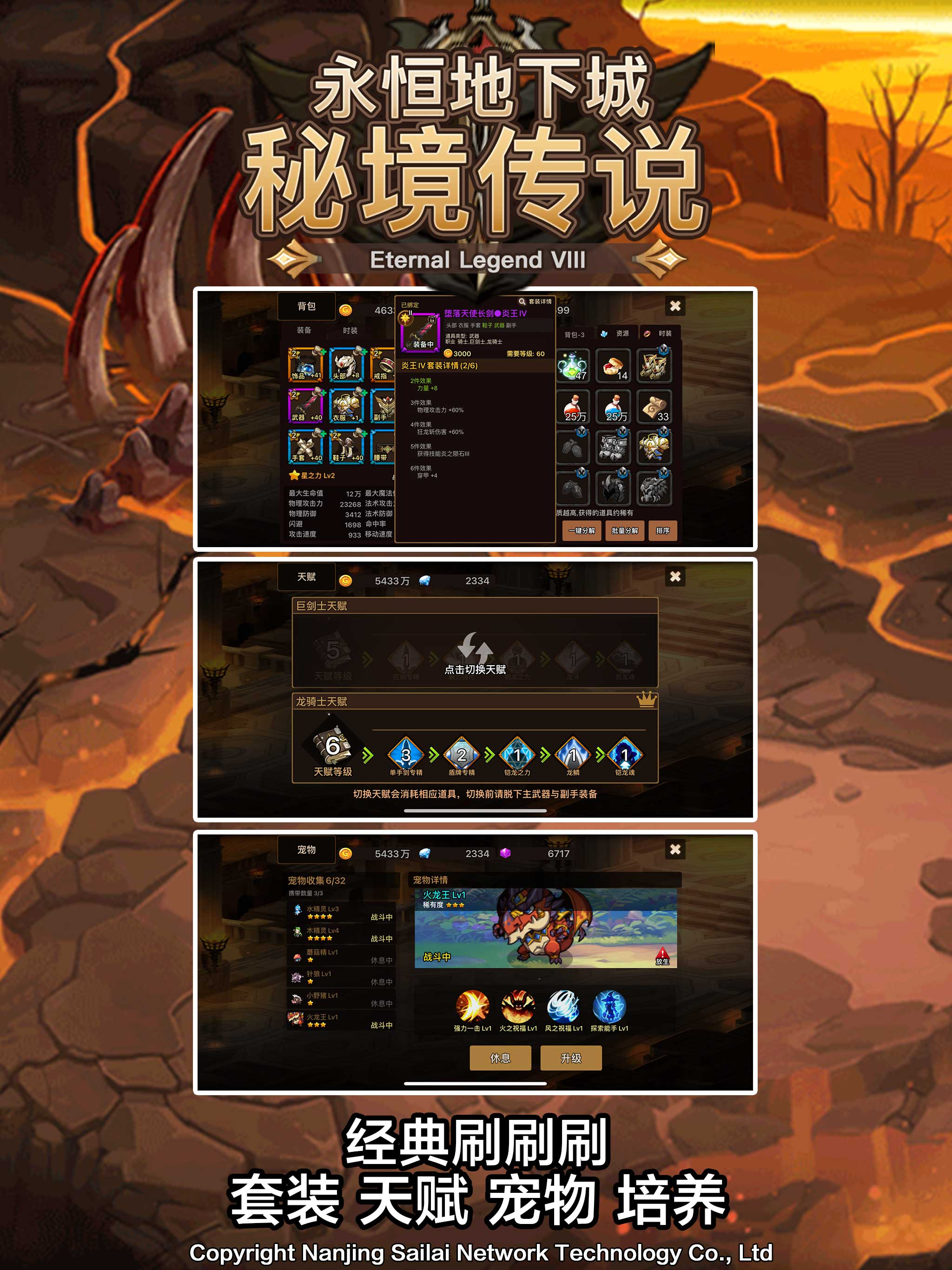 Magic Dungeon screenshot 6