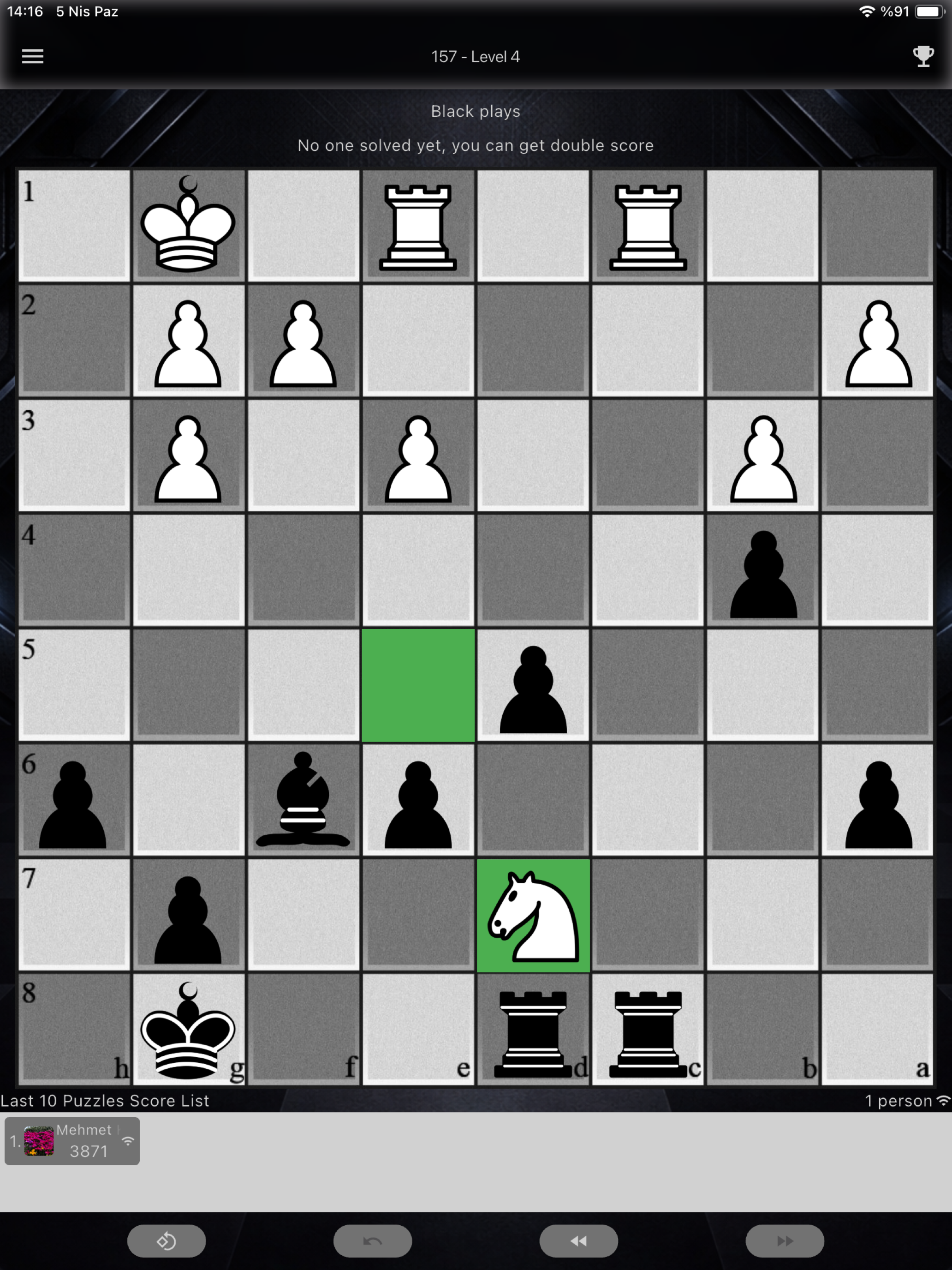 Chess World - Play Online screenshot 12