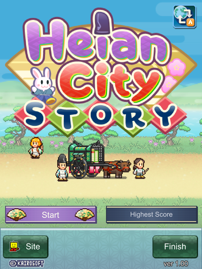 Heian City Story