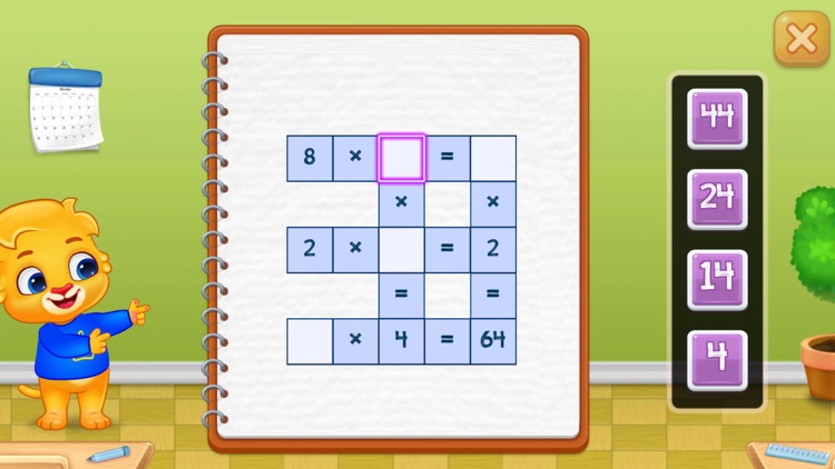 Multiplication Math For Kids screenshot-4