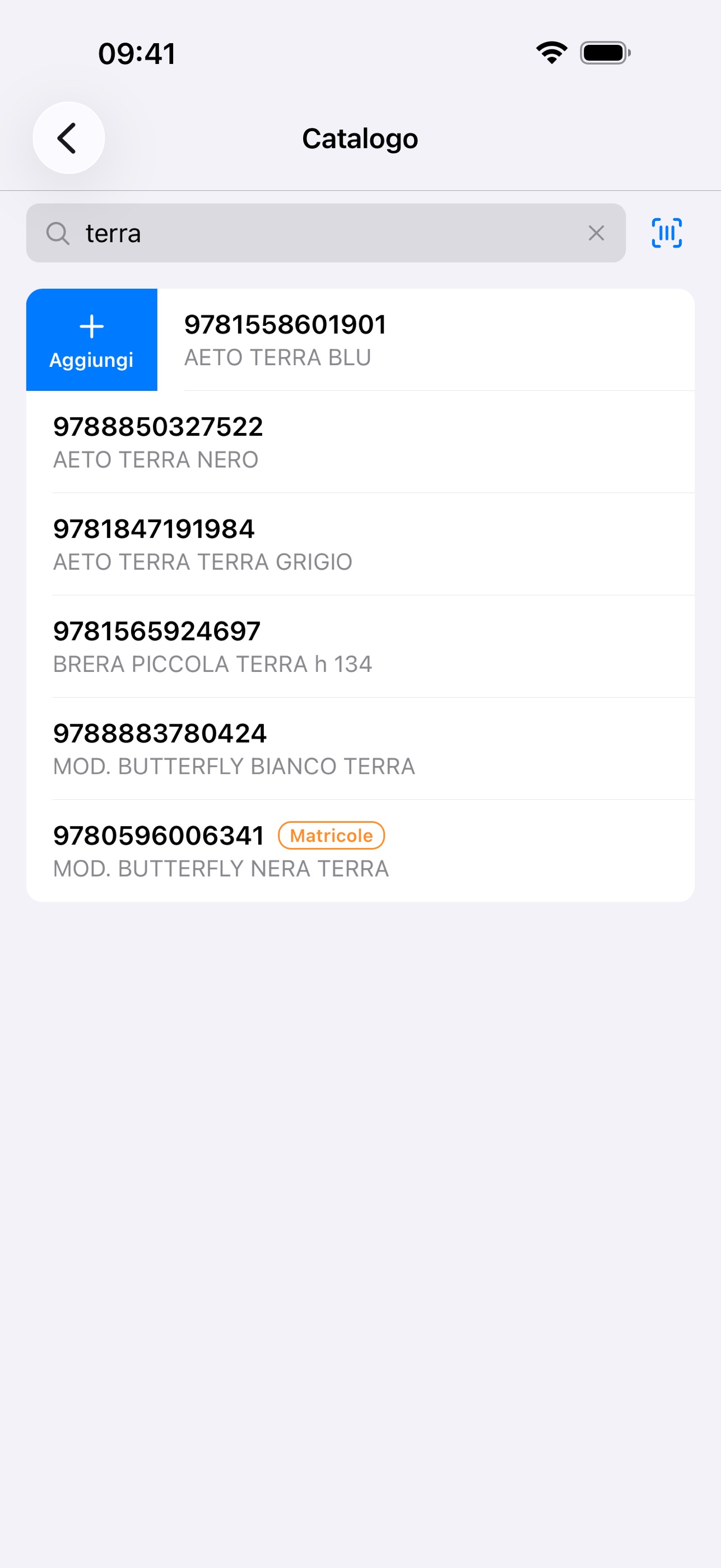 Screenshot 6 of Konga Scan