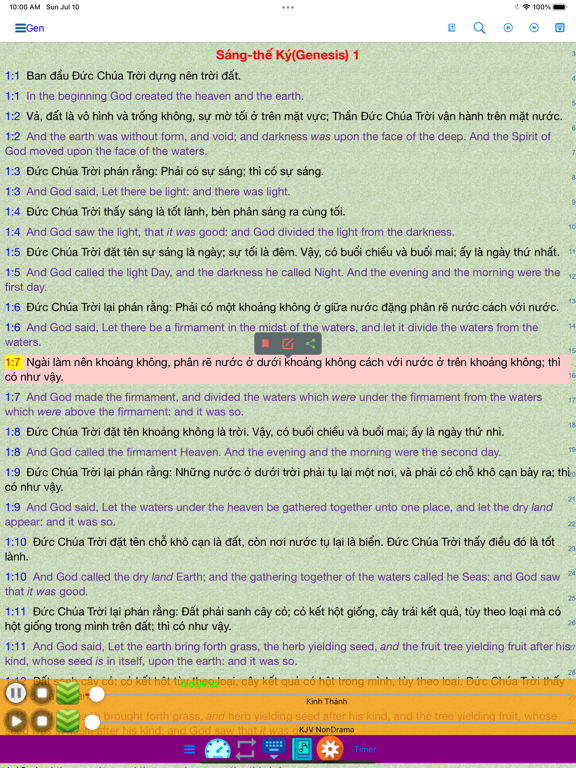 Screenshot #4 pour Kinh Thánh âm thanh tiếng Việt