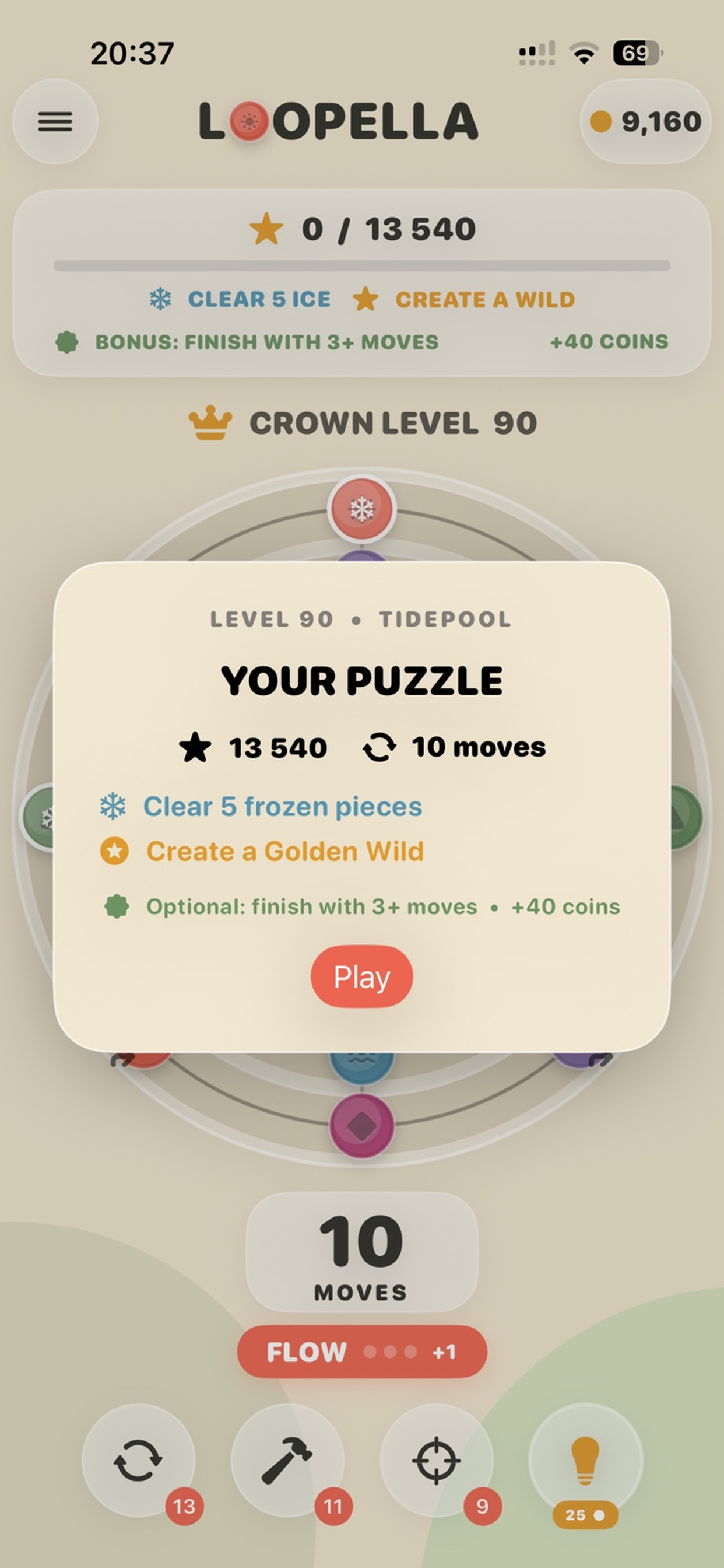Loopella screenshot 3