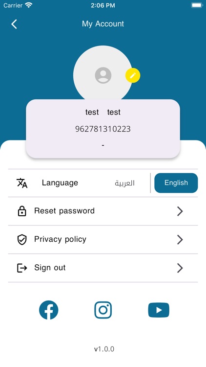 ميدانجيت | Medingate