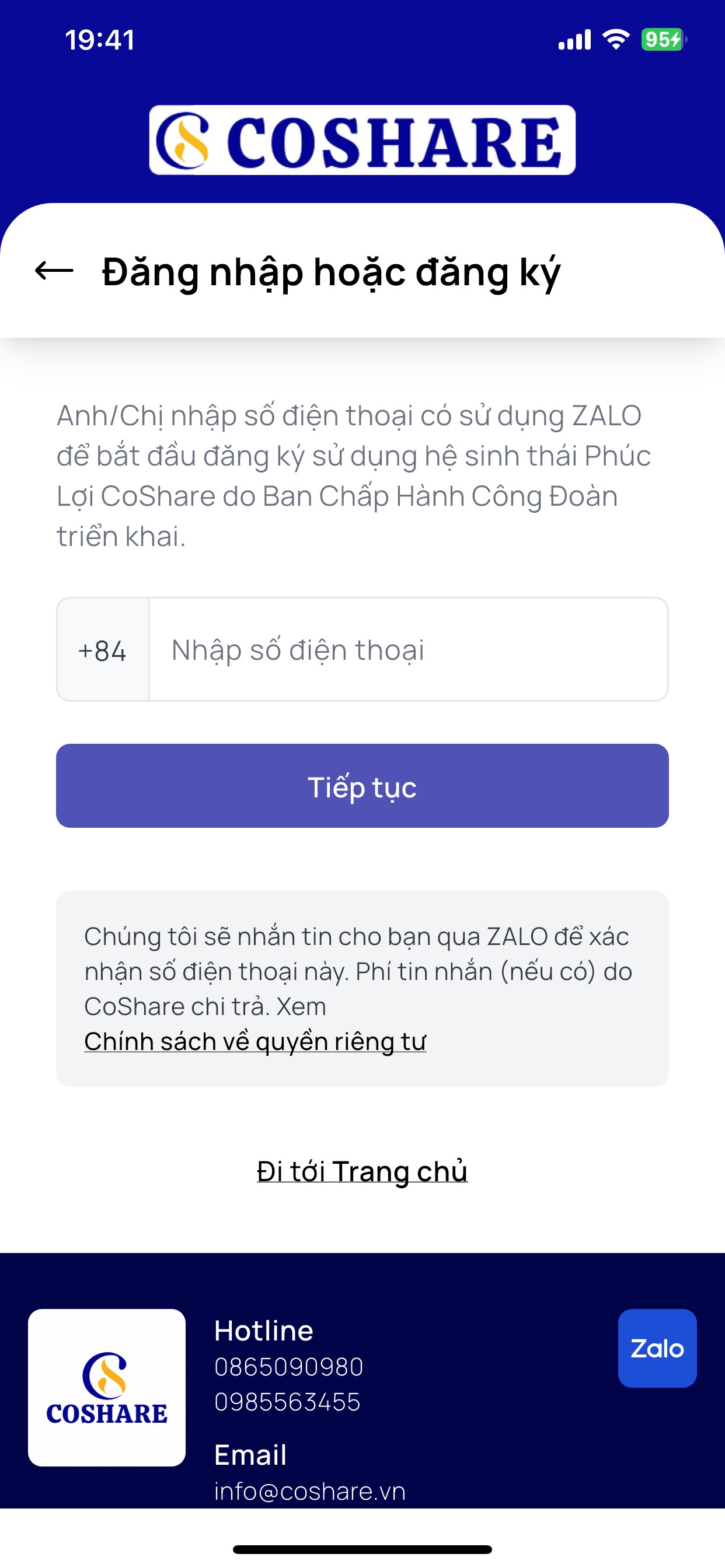 Screenshot 2 of CoShare