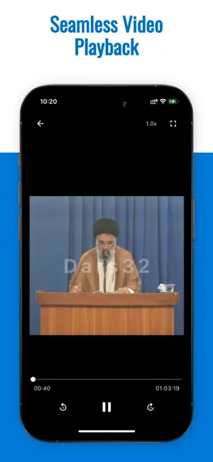Jamia Deen Ul Qayyim screenshot 3