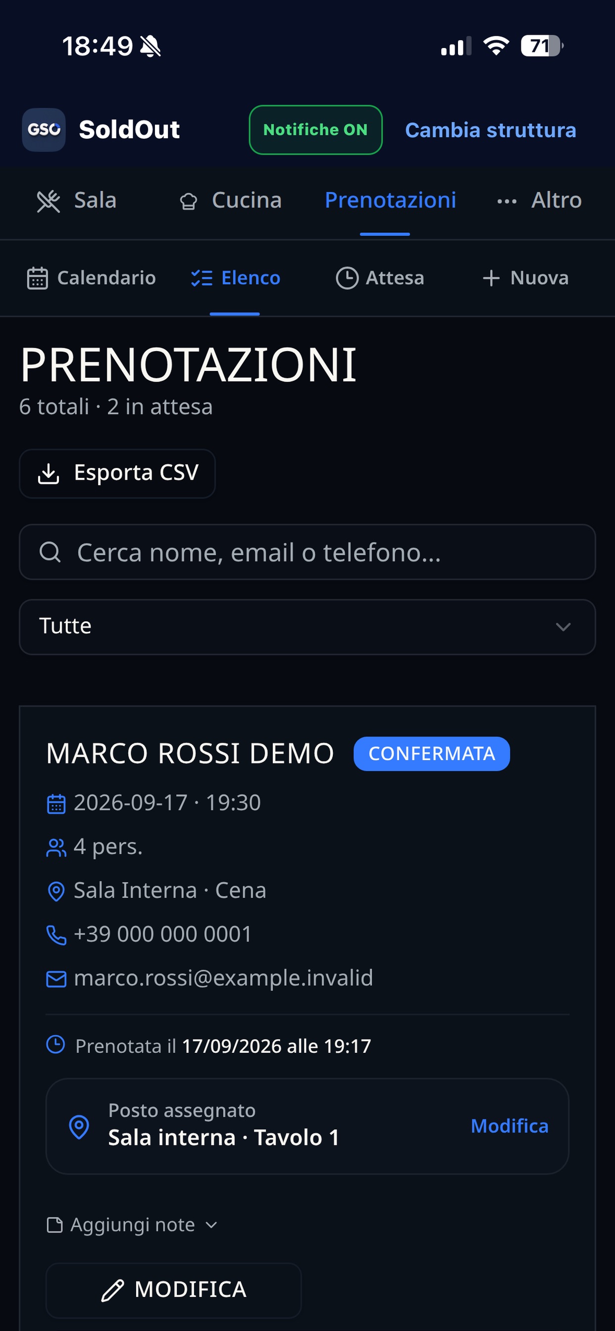 Screenshot 5 of SoldOut Gestionale