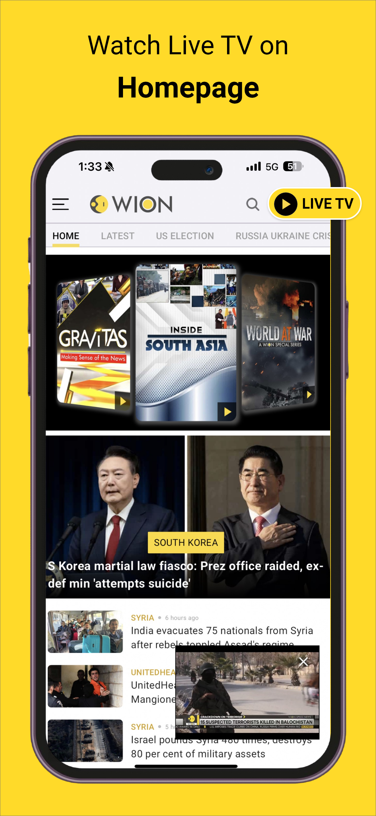 WION News- Live World News