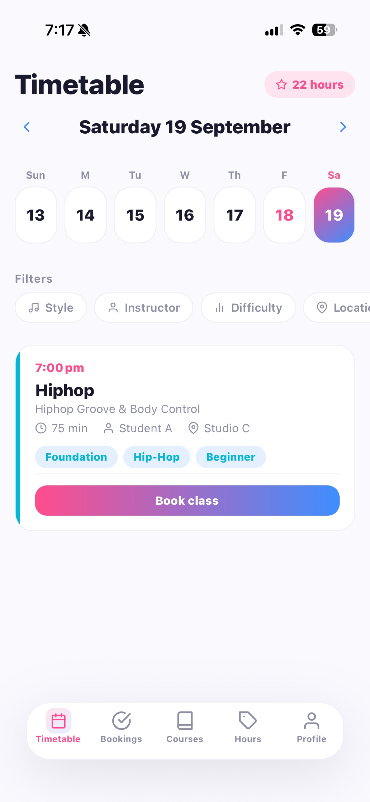 Screenshot 1 of DanceFlow
