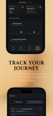 His Word: Bible Study Screenshot 6 of 6