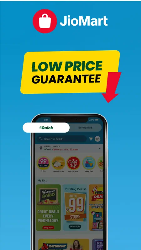 JioMart Online Shopping App screenshot 4 of 6