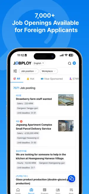 JOBPLOY screenshot 2