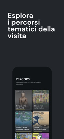 OPUS screenshot