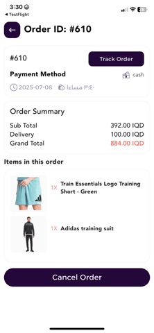 Seen Merchant screenshot