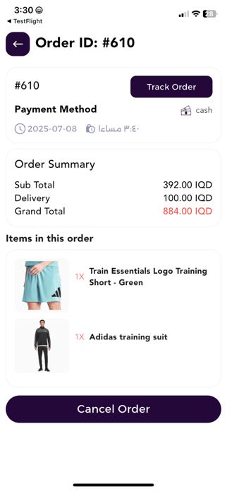 Seen Merchant Screenshot 7 of 10