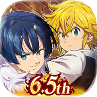 The Seven Deadly Sins