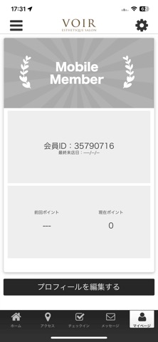 VOIR　公式アプリ screenshot