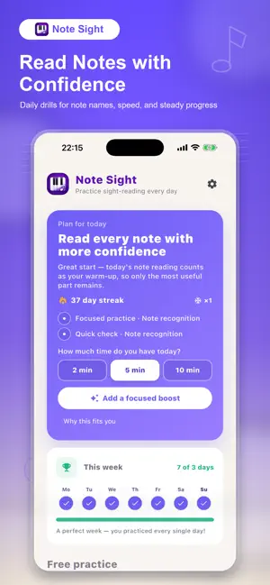 Note Sight — Note Trainer screenshot 1