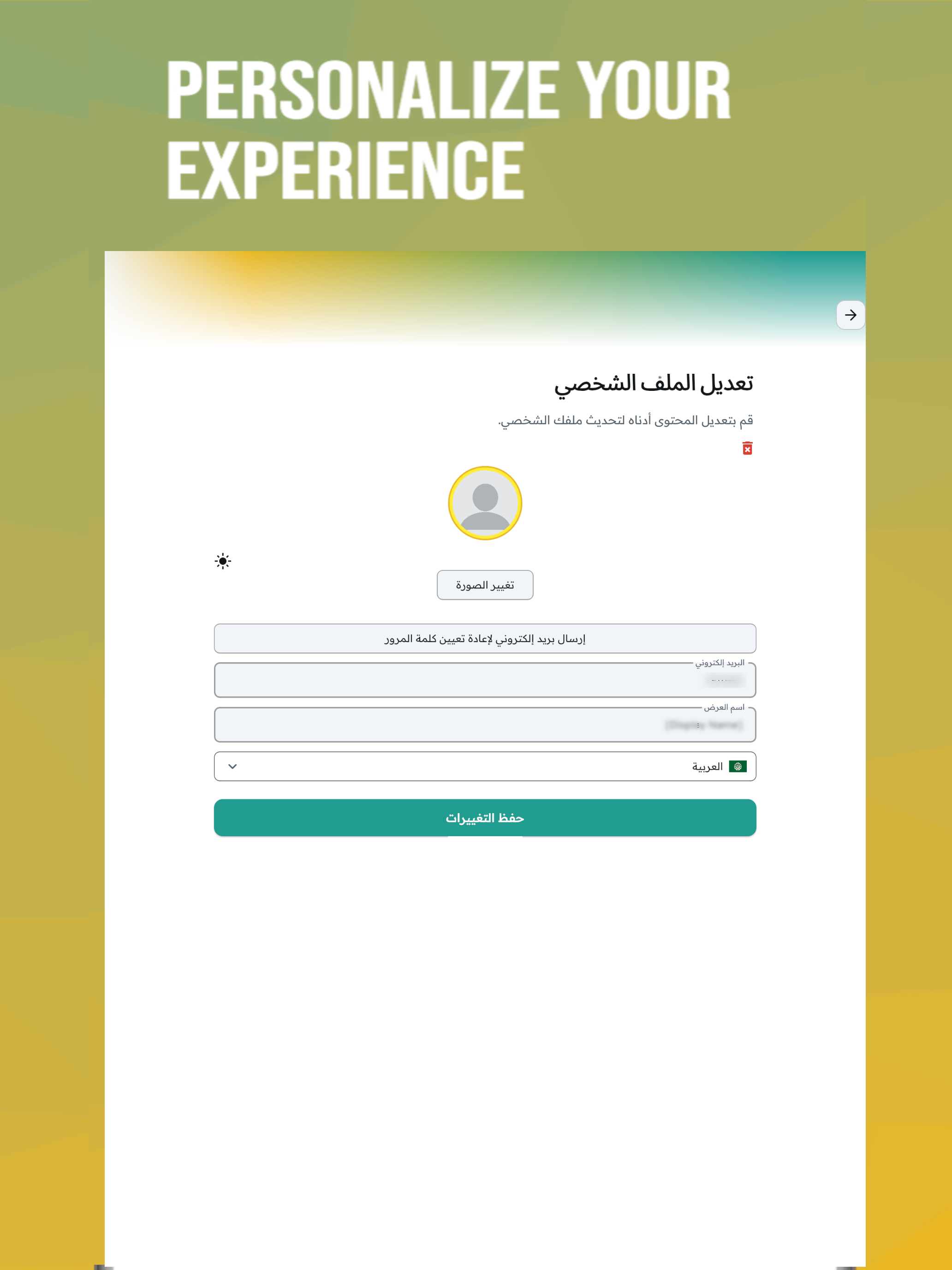 Zarni | زارني screenshot 10
