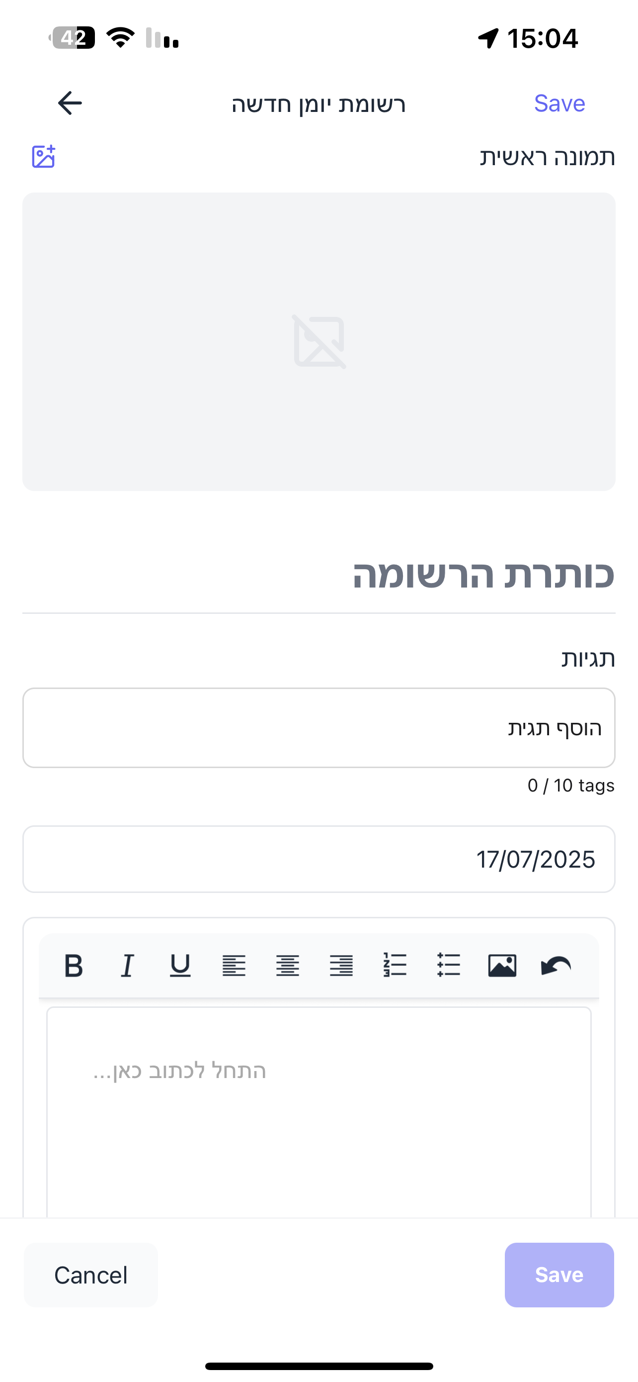 Learn Logbook