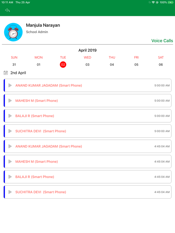 Screenshot #4 pour AkinSchoolApp