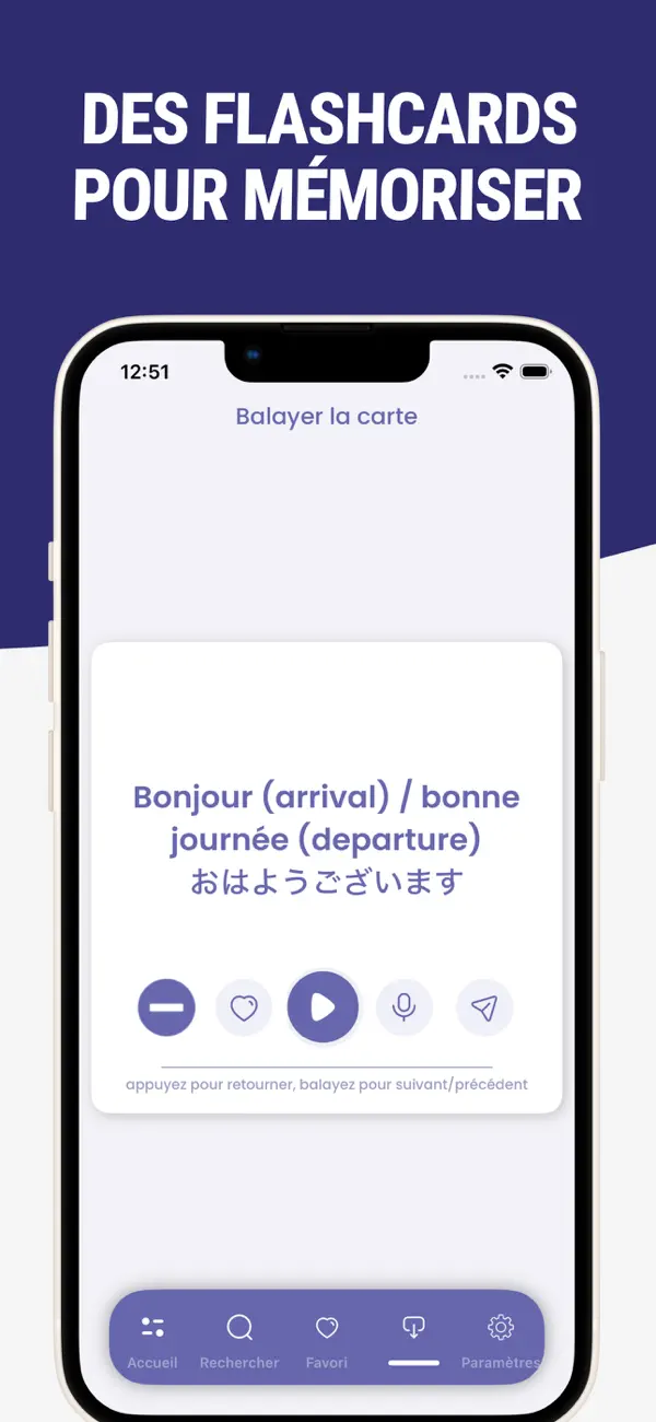 Screenshot #3 pour Apprendre le Japonais-Phrases