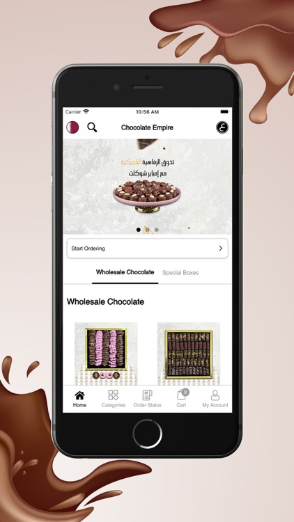 Chocolate Empire إمباير شوكلت screenshot-3