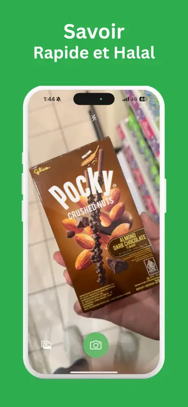 Scan Halal Produits: HalalMate screenshot 1 of 5