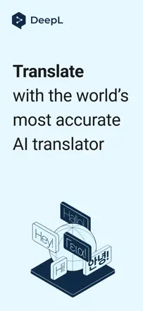 DeepL Translate: скриншот 1 из 7