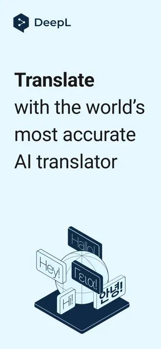 DeepL Translateのスクリーンショット（1/7）