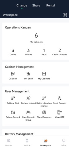 ESwap Asst Screenshot 3 of 6