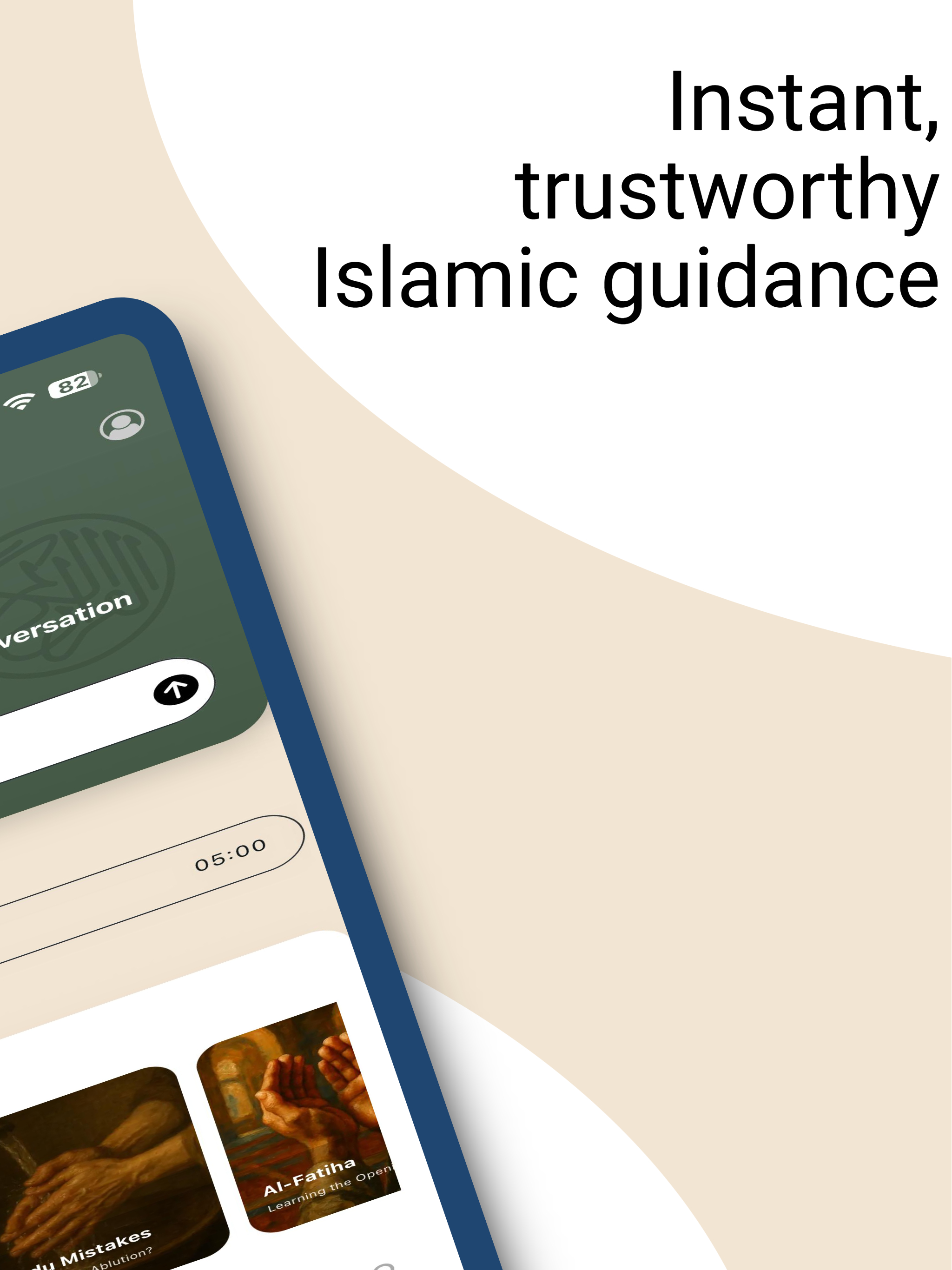 Ilm AI Quran: Ramadan 2026