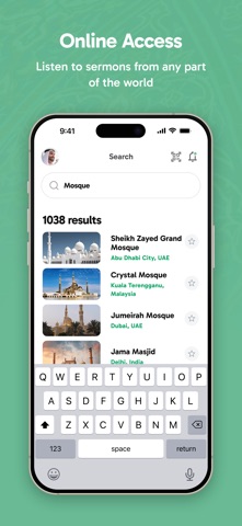 Qudwah Screenshot 5 of 5