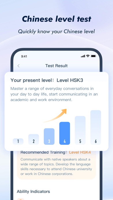 HSK Study and Exam - SuperTest Screenshot