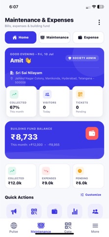Tikoos Screenshot 1 of 4