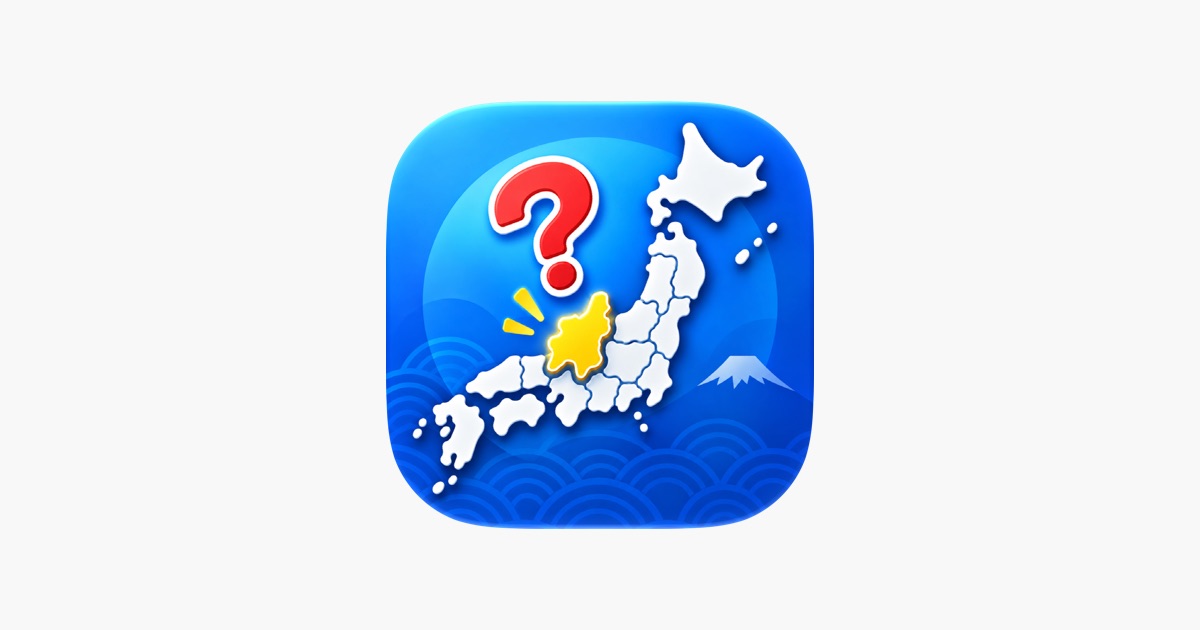 ‎Japan Map Quiz: 47 Prefectures App - App Store