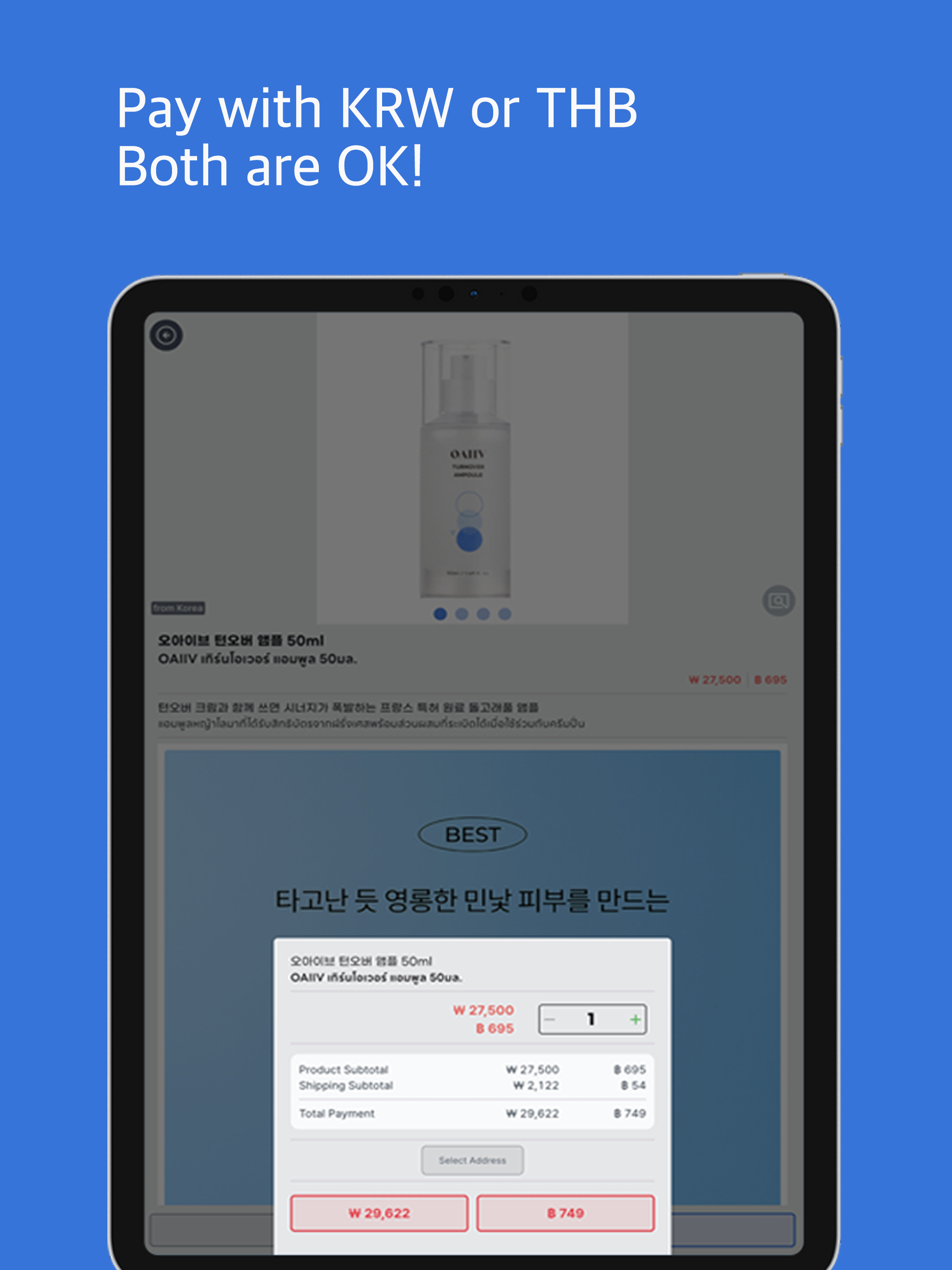 K-Line