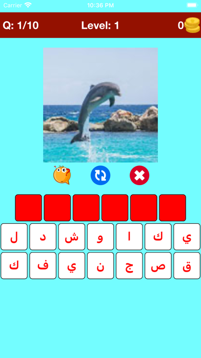 Learn Arabic Pro Screenshot