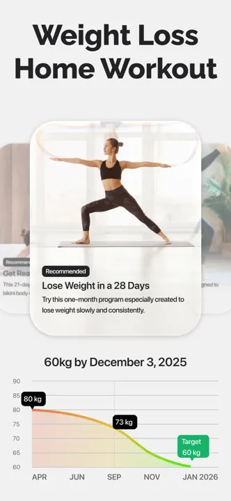 Lotus Flow: Screenshot 5 von 8