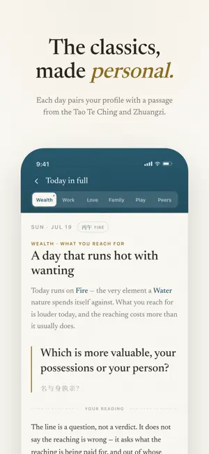 Koda: Taoist Wisdom screenshot 4