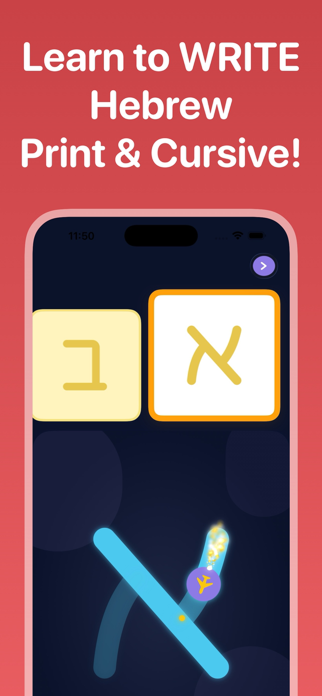 Learn Hebrew Alphabet & Write Screenshot 1 of 6