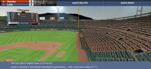 OOTP Baseball 27 Go! screenshot 6