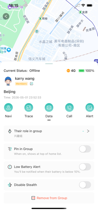 iTracAny Screenshot 3 of 5