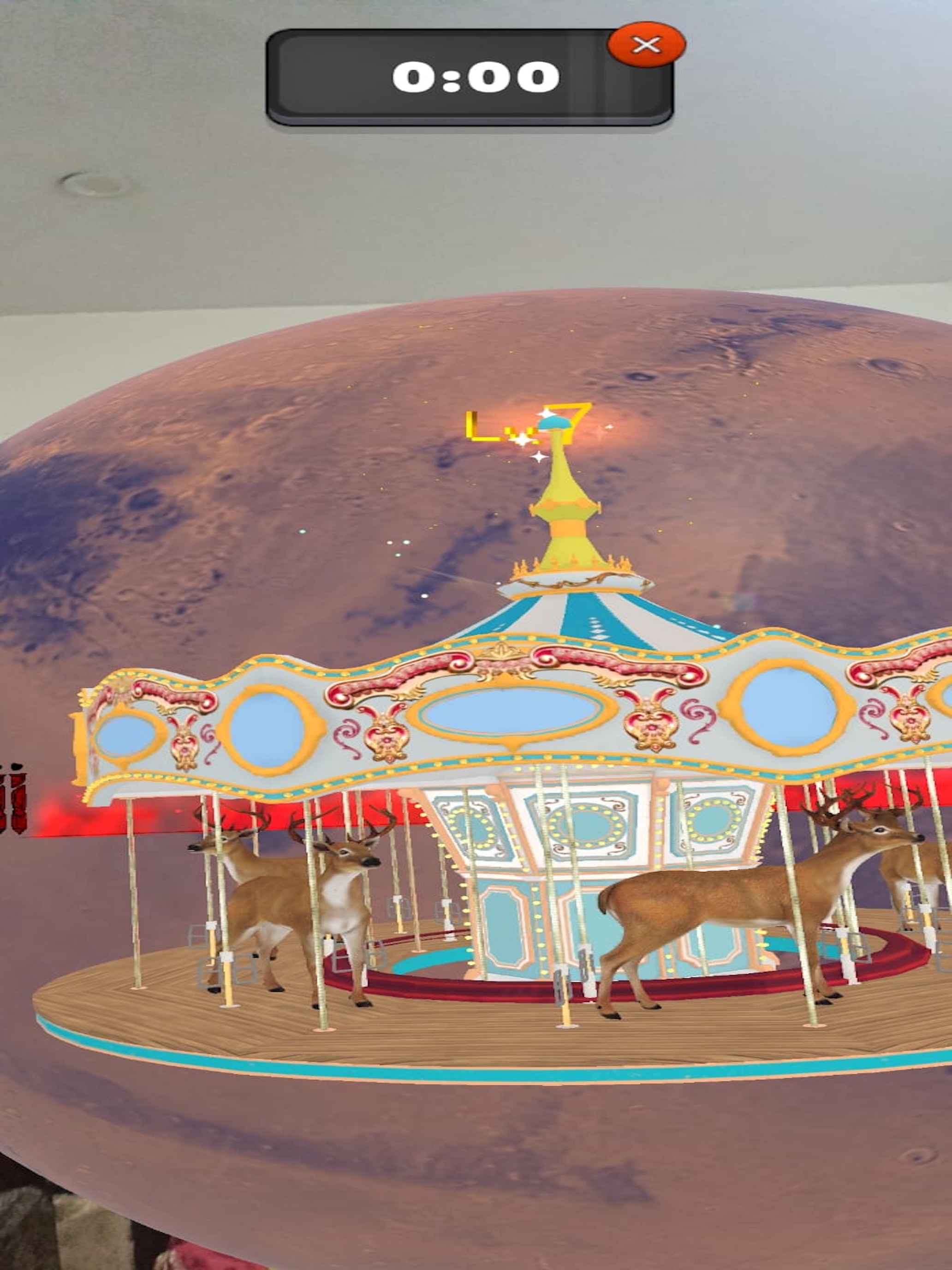 Magic Carousel: AR Rescue