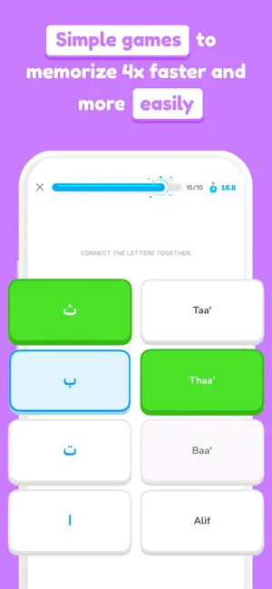 Arabico: Learn Quran Arabic screenshot 4