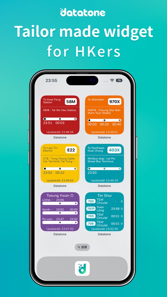 #1. Datatone - HongKongers' widget (iOS) 来自: Thousand & One