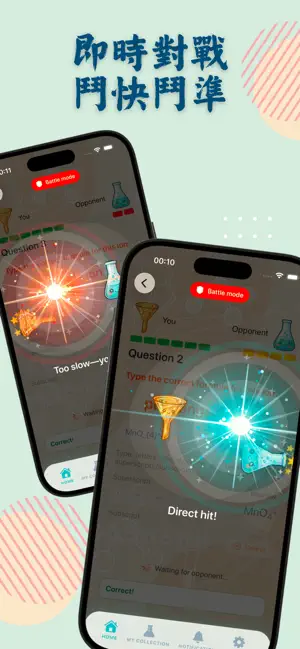 ChemLite screenshot 3