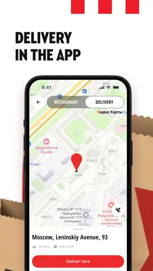 Rostic's: Takeaway & Delivery screenshot 4