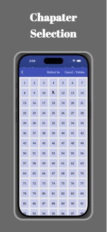 Mara Bible + Audio Screenshot 5 of 10